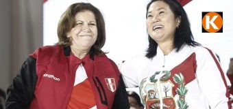 Encuesta IEP: 69% desaprueba desempeño de Keiko Fujimori post segunda vuelta